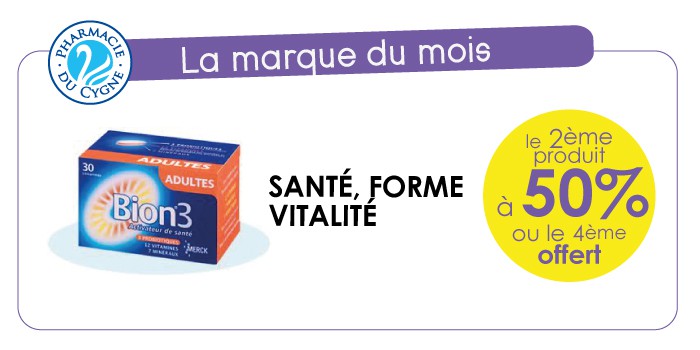 50% sur 2ème